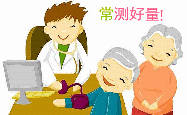 量血压,敢说你做的都对吗